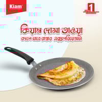 Kiam Non-Stick Dosa Tawa 28cm IB (Induction bottom)_img_1