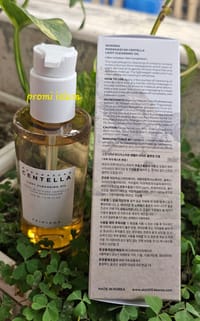 Centella Light Cleansing Oil 200 ML_img_1