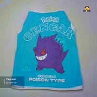 cat t-shirt (7 kg)_img_0