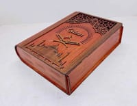 Quran gilaf box_img_0
