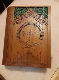 Quran gilaf box_img_1