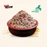 ফুল ফাইবার লাল চিড়া (Lal Chira)_img_0