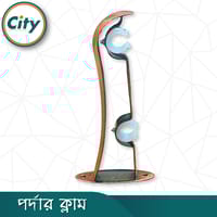 ১ পিস পর্দার ক্লাম ডাবোল পর্দার পাইপ হোল্ডার সাইড ক্লাম্প ১ ইঞ্চি পাইপের জন্য ৪ ইঞ্চি সাইজের, আণ্টিক রঙের, চায়না ড্রাগন মডেলের_img_3