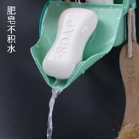 2 Pieces Wall-Mounted Leaf Shape Soap Holder with Hook & Storage_img_1