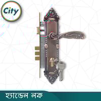 এন্টিক রঙের ডোর লক উচ্চ সুরক্ষার স্ট্যান্ডার্ড সাইজের হ্যান্ডেল লক প্রধান দরজার লক Door Lock_img_1