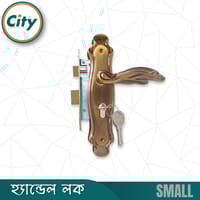 সি এফ রঙের ছোট আকারের হ্যান্ডেল লক ভিতরের রুমের জন্য নব সহ দরজার লক Door Lock_img_1