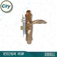সি এফ রঙের ছোট আকারের হ্যান্ডেল লক ভিতরের রুমের জন্য নব সহ দরজার লক Door Lock_img_2