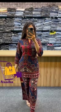 প্রিমিয়াম✅ ডিজিটাল প্রিন্টেড কর্ড সেট😍_img_1