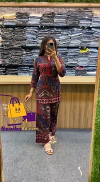 প্রিমিয়াম✅ ডিজিটাল প্রিন্টেড কর্ড সেট😍_img_2