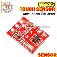 TTP223 Ultra Small Digital Touch Sensor-1PCS_img_6