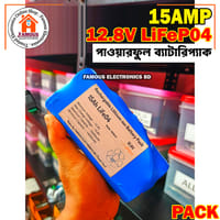 12V 15A Band New LiFe04 4S Powerful Battery Pack_img_3