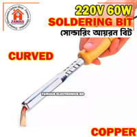 Soldering Iron Bit Pure 100% Copper / 60W Soldering Iron Coper Bit, Copper Tip, Copper Soldering Tip- 60W_img_2