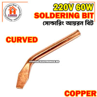 Soldering Iron Bit Pure 100% Copper / 60W Soldering Iron Coper Bit, Copper Tip, Copper Soldering Tip- 60W_img_3