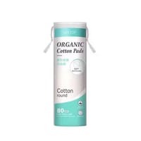 LMLTOP Cotton Pad - 80ps_img_0