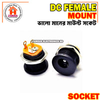 1PCS- Female Mount 2.1mm 3 Pin 5.5x2.1mm 5V 12V 24V DC Power Supply Socket_img_1