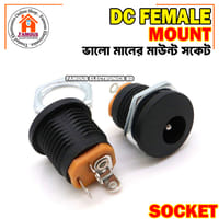 1PCS- Female Mount 2.1mm 3 Pin 5.5x2.1mm 5V 12V 24V DC Power Supply Socket_img_2