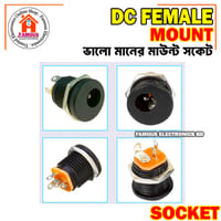 1PCS- Female Mount 2.1mm 3 Pin 5.5x2.1mm 5V 12V 24V DC Power Supply Socket_img_6