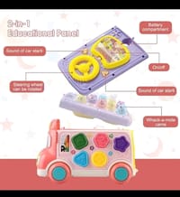 Kid's Special Hammer Bus_img_2