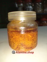 লাল বাকর (২০০ গ্রাম) - Lal bakor (200 gm)_img_1