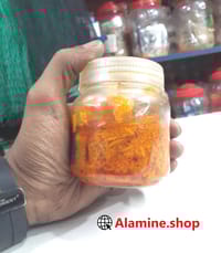 লাল বাকর (২০০ গ্রাম) - Lal bakor (200 gm)_img_0