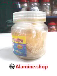 সাদা বাকর (২০০ গ্রাম) - White bakor (200 gm)_img_1