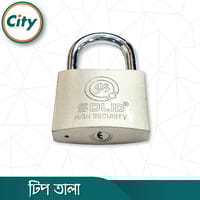 ১ পিস হাই সিকিউরিটি টিপ তালা ৩ চাবির তালা হেভি ডিউটি লক কীড প্যাডলক ৬৩/৫০/৩২ সাইজের_img_5