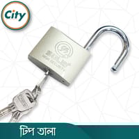১ পিস হাই সিকিউরিটি টিপ তালা ৩ চাবির তালা হেভি ডিউটি লক কীড প্যাডলক ৬৩/৫০/৩২ সাইজের_img_7