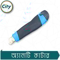 ২ পিস এন্টি কাটার রাবারের গ্রিপ হ্যান্ডেল ও ৩ টি ব্লেড সহ_img_3