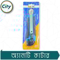 ২ পিস এন্টি কাটার রাবারের গ্রিপ হ্যান্ডেল ও ৩ টি ব্লেড সহ_img_5