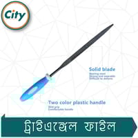৩ পিস ৪ ইঞ্চি ছোট ট্রায়াজেল ফাইল নিরাপদ গ্রিপ সহ বহুমুখী ব্যবহারের জন্য_img_5