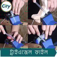 ৩ পিস ৪ ইঞ্চি ছোট ট্রায়াজেল ফাইল নিরাপদ গ্রিপ সহ বহুমুখী ব্যবহারের জন্য_img_7