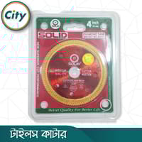 ৪ ইঞ্চি প্রিমিয়াম কোয়ালিটি টাইলস কাটার মেশ ব্লেড ডায়মন্ড স_img_4