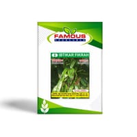 কেরালা শিমের বীজ ফেমাস -১ । Kerelar Bean seeds Famous -1_img_1