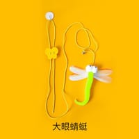 Self-healing elastic cat toy feather bell, cat amusing stick, door hanging swing, little mouse toy cat to relieve boredom (gass foring)_img_0