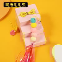 Self-healing elastic cat toy feather bell, cat amusing stick, door hanging swing, little mouse toy cat to relieve boredom(julunto ball)_img_2