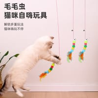 Self-healing elastic cat toy feather bell, cat amusing stick, door hanging swing, little mouse toy cat to relieve boredom(julunto ball)_img_3