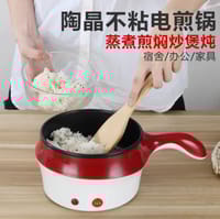 MINI Chinese Multi Cooker ST-931_img_0