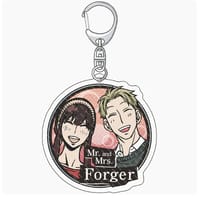 Spy × Family Keychain Collection_img_1