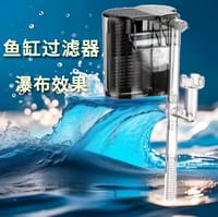 Marine Blue Hob Filter - 450lph(with skimmer)🌊_img_5