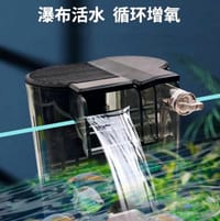 Marine Blue Hob Filter - 450lph(with skimmer)🌊_img_6