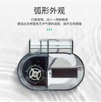 Marine Blue Hob Filter - 450lph(with skimmer)🌊_img_7