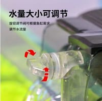 Marine Blue Hob Filter - 450lph(with skimmer)🌊_img_8