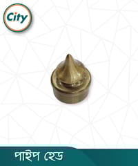 ১ জোড়া (২ পিস) অ্যান্টিক ব্রাশ পলিশ করা পর্দার পাইপ কভার ছোট আকারের পাইপ ক্যাপ পাইপ হেড ১ ইঞ্চি পাইপের জন্য_img_1