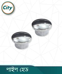 ১ জোড়া (২ পিস) নিকেল পলিশ করা পর্দার পাইপ কভার ছোট আকারের পাইপ ক্যাপ পাইপ হেড ১ ইঞ্চি পাইপের জন্য_img_0