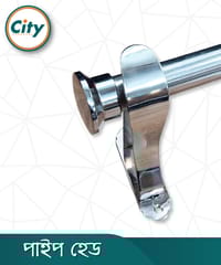 ১ জোড়া (২ পিস) নিকেল পলিশ করা পর্দার পাইপ কভার ছোট আকারের পাইপ ক্যাপ পাইপ হেড ১ ইঞ্চি পাইপের জন্য_img_2