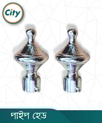 ১ জোড়া (২ পিস) নিকেল পলিশ করা পর্দার পাইপ কভার বড় আকারের পাইপ ক্যাপ পাইপ হেড ১ ইঞ্চি পাইপের জন্য_img_0