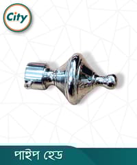 ১ জোড়া (২ পিস) নিকেল পলিশ করা পর্দার পাইপ কভার বড় আকারের পাইপ ক্যাপ পাইপ হেড ১ ইঞ্চি পাইপের জন্য_img_1
