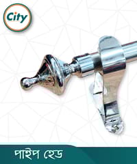 ১ জোড়া (২ পিস) নিকেল পলিশ করা পর্দার পাইপ কভার বড় আকারের পাইপ ক্যাপ পাইপ হেড ১ ইঞ্চি পাইপের জন্য_img_2