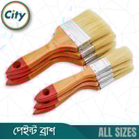 ১ পিস পেইন্ট ব্রাশ সিন্থেটিক ফিলামেন্ট ফ্ল্যাট স্যাশ পেন্টিং ব্রাশ ওয়াল পেইন্টিং টূল বিভিন্ন সাইজের_img_1