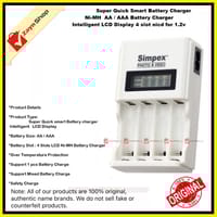 Simpex Super Quick smart Battery charger Ni-MH AA / AAA battery charger Intelligent LCD Display 4 slot nicd Rechargeable Battery Charger 1.2v_img_0